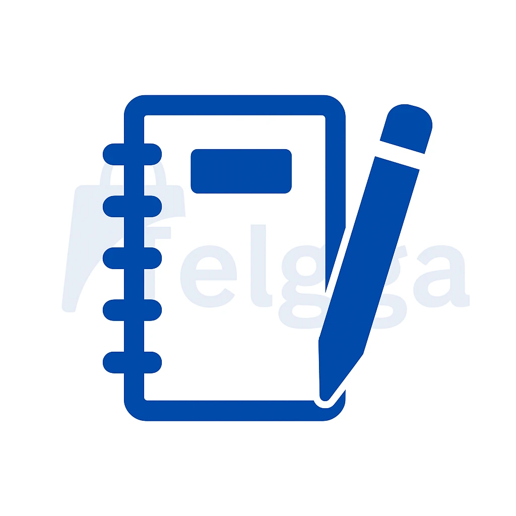 اللوازم المكتبية والمدرسية